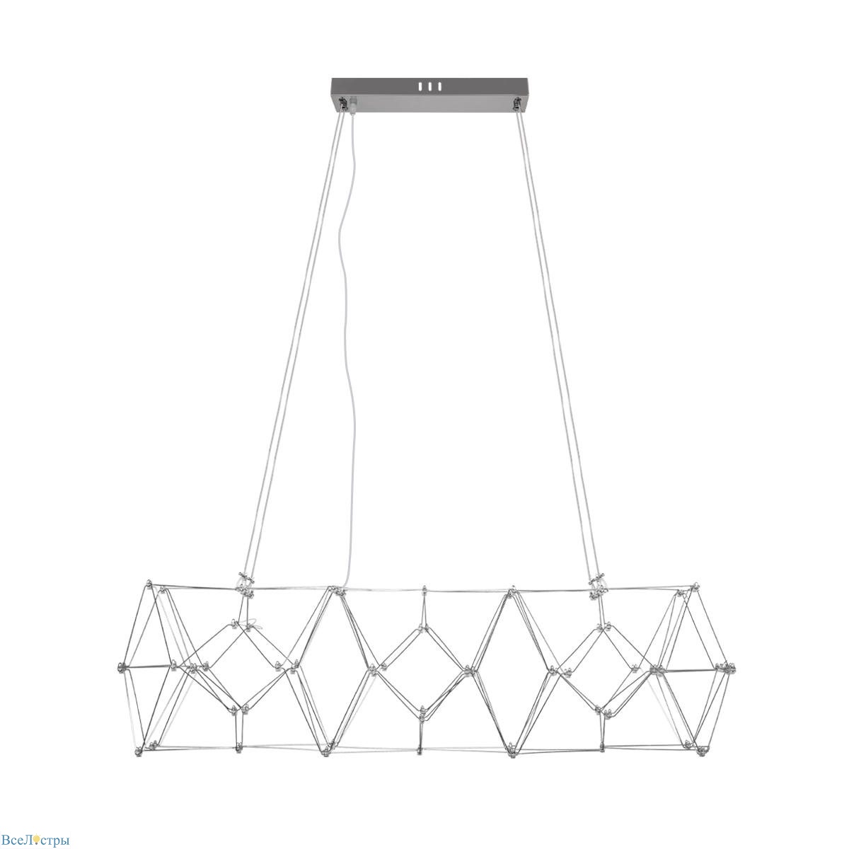 подвесная люстра loft it universe 10257/1320