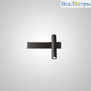 Спот ImperiumLoft Jenius 239941-23