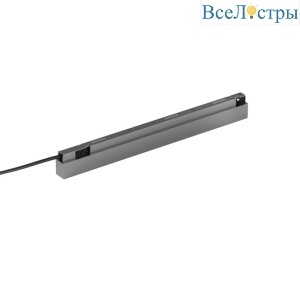 Внешний блок питания для трека Denkirs Shine Base 150Вт DC48 IP20 TR5739-DN