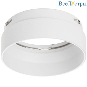 Насадка торцевая Lightstar Rullo 203436