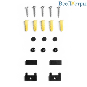 Крепление Ambrella light Track System Magnetic Ultra Slim GV1032