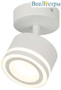 Спот Эра OL52 WH Б0059806