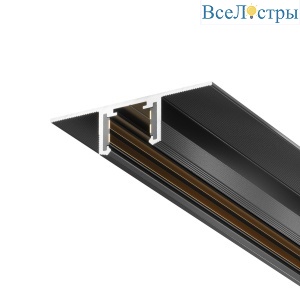 Шинопровод встраиваемый Maytoni Technical Exility X TRX239-423.12B