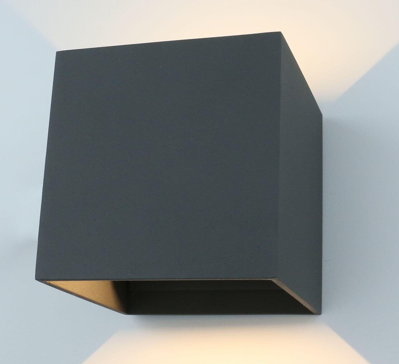 уличный настенный светодиодный светильник arte lamp rullo a1414al-1gy