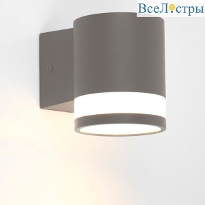 Уличный настенный светильник General GWL-GX53-M-IP65 662273
