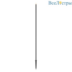 Ландшафтный светодиодный светильник Maytoni Spear O441FL-L1GF3K1