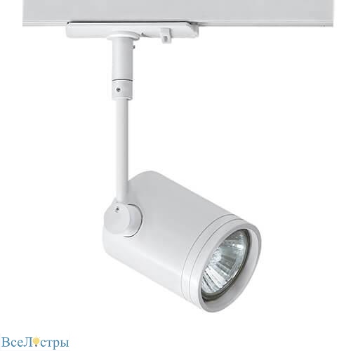 трековый светильник italline 8130 white