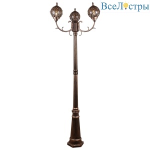 Парковый светильник Reluce 09018-0.7-003SL 2.0m BKG