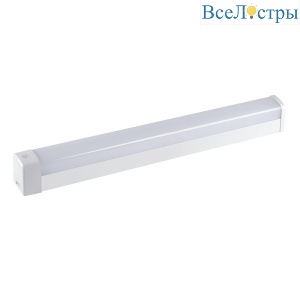 Линейный светильник Kanlux Akvo 36656