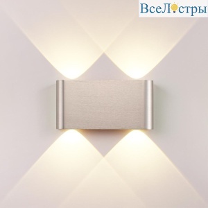 Настенный светильник Odeon Light Hightech Magnum 7106/4WL