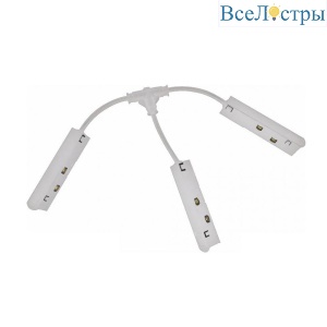 Коннектор питания Т-образный iLedex Technical Vision T-TYPE POWER CONNECT 4822-WH