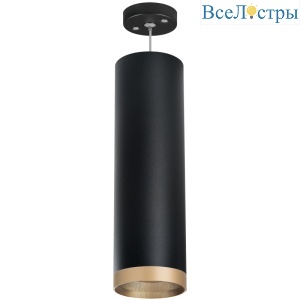 Подвесной светильник Lightstar Rullo RP649790 (216497+590087+203490)