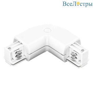 Коннектор L-образный Lightstar Barra 504126