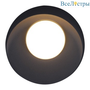 Уличный настенный светильник Reluce 86875-9.2-001JH LED12W GR