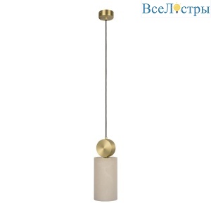 Подвесной светильник Loft IT Dolomite 10249/B