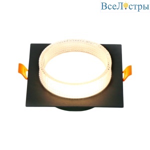 Встраиваемый светильник General Асцендио GCL-GX53-H38 662724