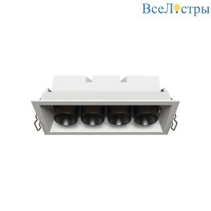 Встраиваемый светодиодный светильник Arlight MS-Orient-Built-Turn-TC-S67x150-10W Day4000 032229