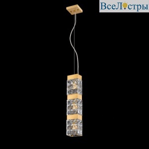 Подвесной светильник Cloyd Corund 10683