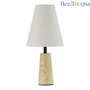 Настольная лампа ST Luce Earthy SL1194.404.01