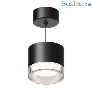 Подвесной светильник Apeyron 16-201