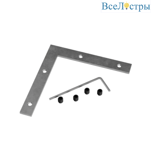 Полоса угловая для соединения алюминиевого профиля Apeyron К-08-31