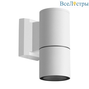 Фасадный светильник Novotech Street Landscape 370984