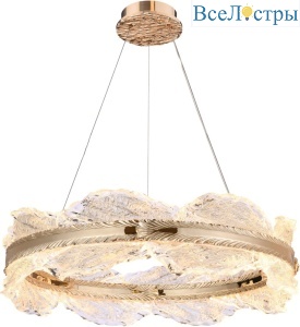 Подвесная люстра Stilfort Шторм 4050/03/06P