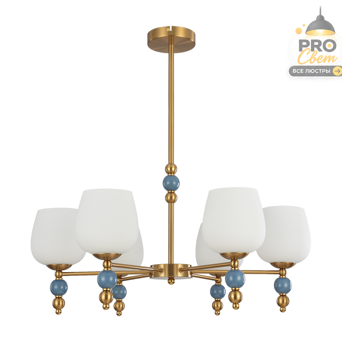 люстра на штанге lumion moderni lolita 8426/6c