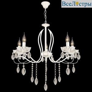 Подвесная люстра Reluce 01486-0.4-05 WT