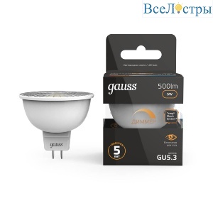 Лампа светодиодная диммируемая Gauss GU5.3 5W 3000K матовая 101505105-D