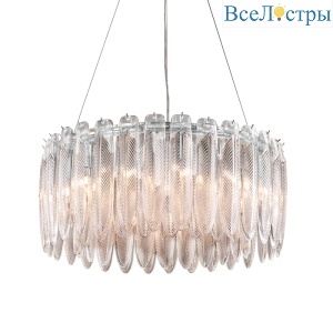 Подвесная люстра Delight Collection MD22027002 MD22027002-D65 chrome