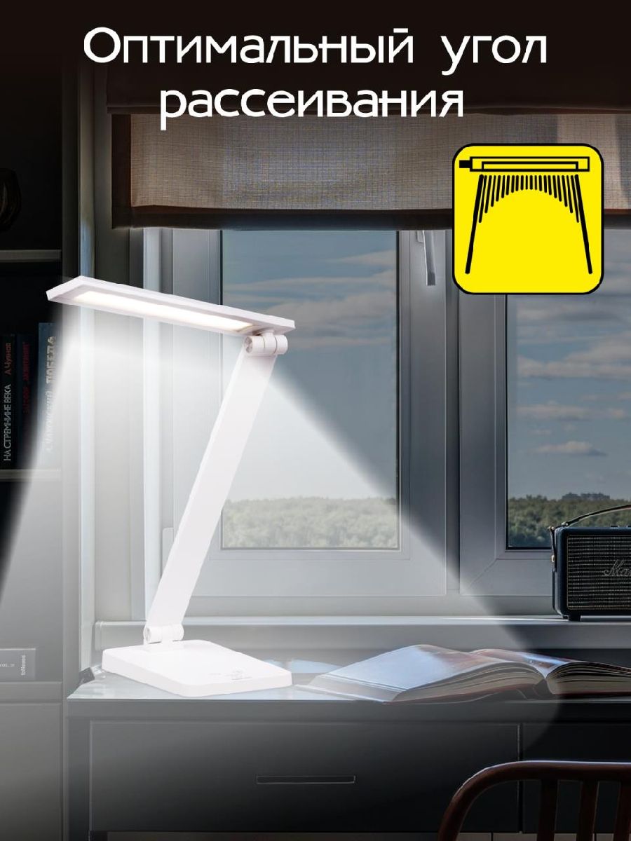 настольная лампа citilux ньютон cl803080