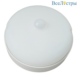 Уличный настенный светильник Volpe ULW-Q216 12W/4000К SENSOR IP65 WHITE