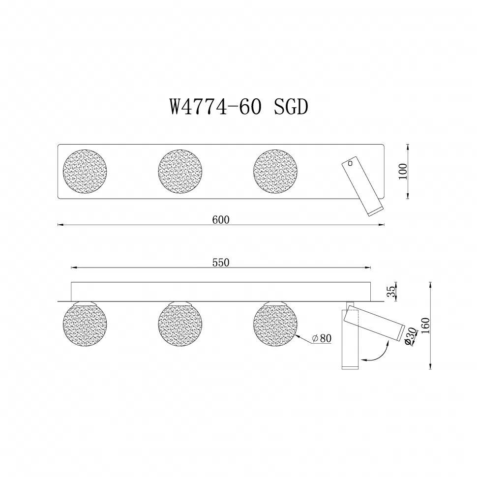 бра iledex telescope w4774-60 sgd