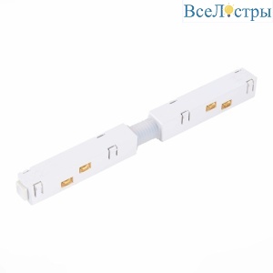 Коннектор питания прямой для магнитного шинопровода ST Luce Skyline 48 ST006.539.00