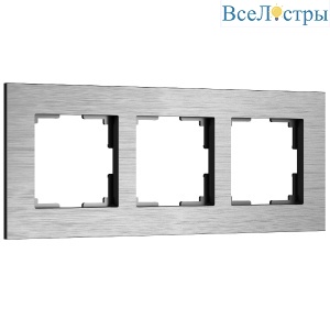 Рамка на 3 поста Werkel AluMax 4690389204067 W0033506 a066326