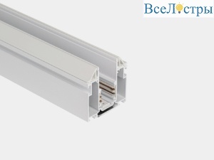 Шинопровод встраиваемый в натяжной потолок Lumker SY-LINK-IZI-2.5-WH 00-00023212