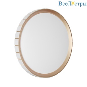 Потолочный светильник Sonex Kupi gold 7695/EL