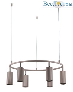 Подвесная люстра Moderli Cora V11603-6P