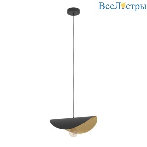 Подвесной светильник Eglo Saceda 390392