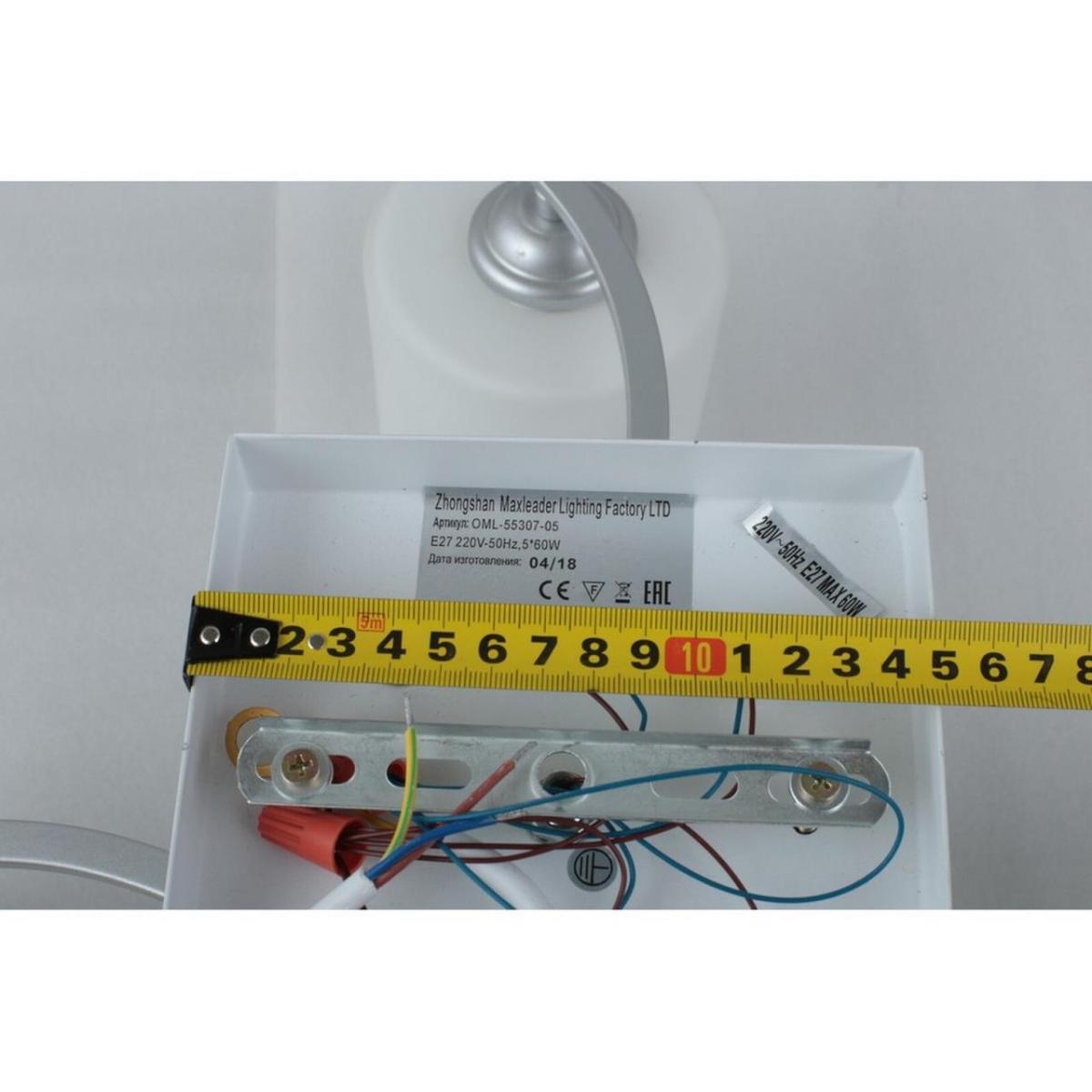 потолочная люстра omnilux pisticci oml-55307-05