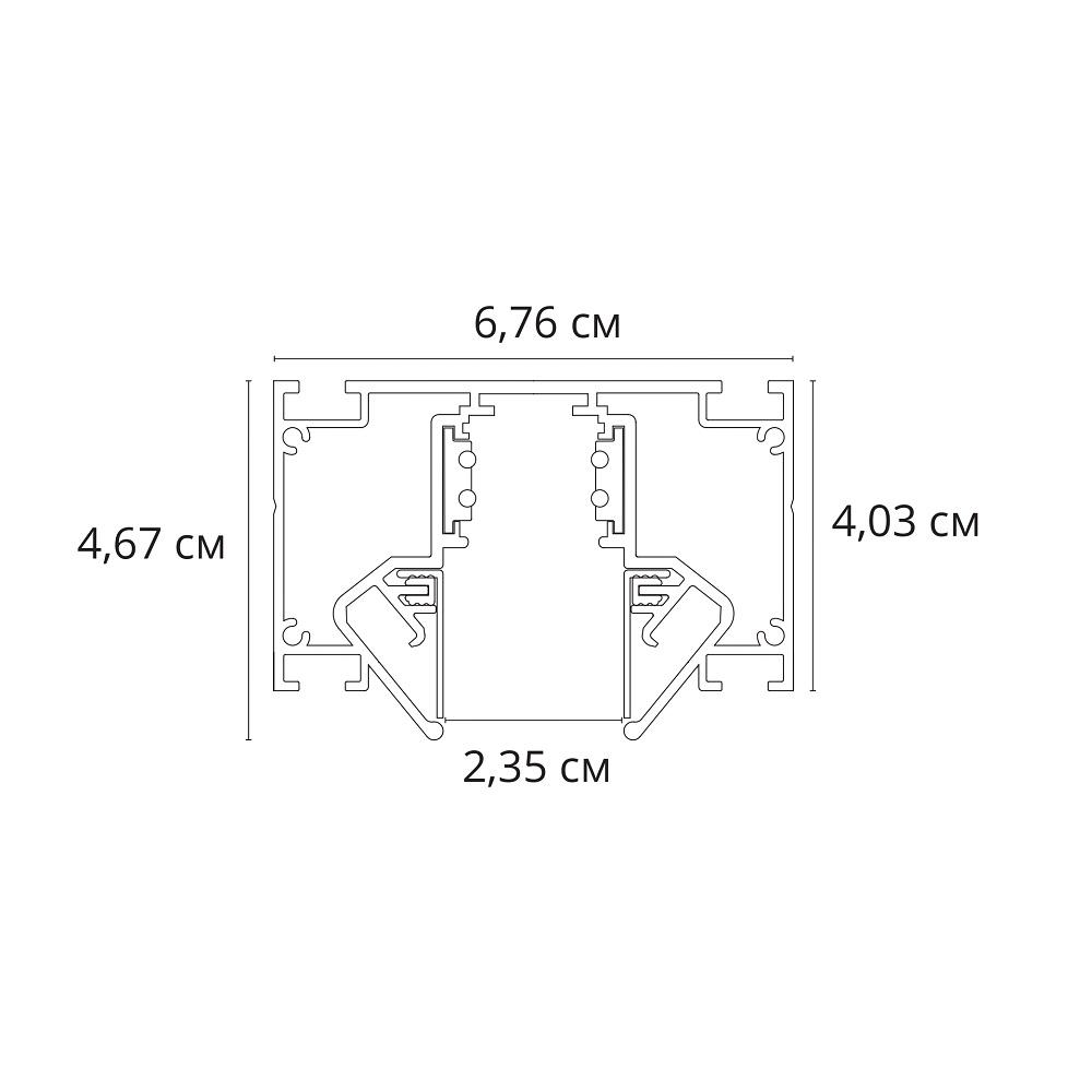 шинопровод магнитный встраиваемый arte lamp linea-accessories a473206