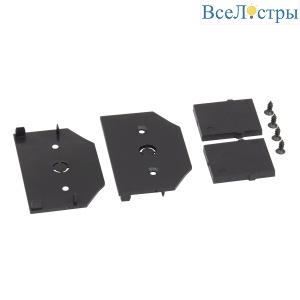 Торцевая заглушка для шинопровода AM Group AM555 BK