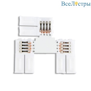 Коннектор T-образный Ambrella Illumination LED Strip для светодиодной ленты 5050 (5шт) GS7001