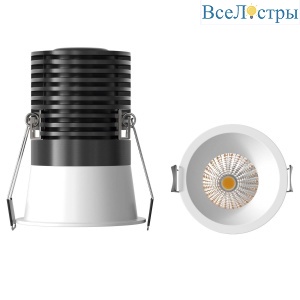 Встраиваемый светильник Mantra Cane 9273