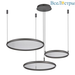 Подвесная люстра мультиплекс Lussole Custer LSP-7424