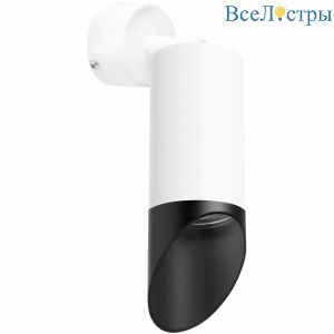 Спот Lightstar RULLO RB43637 (214436+590006+201437)