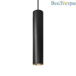 Подвесной светильник Wolta Piccole WSL-MR11/P17BG