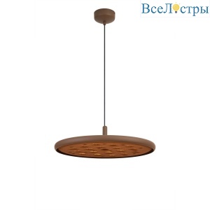 Подвесной светильник Mantra Acustic 9441