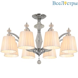 Люстра на штанге Illumico IL1329-8CPA-29 CR